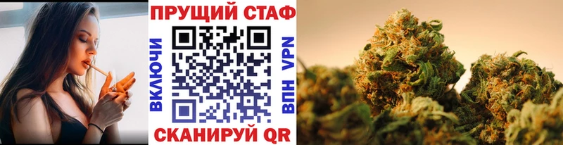 Где найти наркотики Калач-на-Дону COCAIN  МАРИХУАНА 
