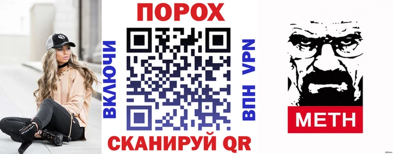 Amphetamine Розовый  Калач-на-Дону 