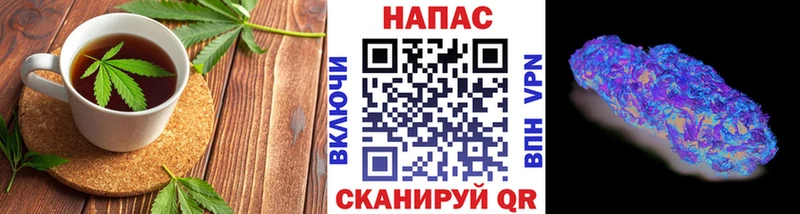 наркота  Калач-на-Дону  blacksprut онион  Печенье с ТГК конопля 