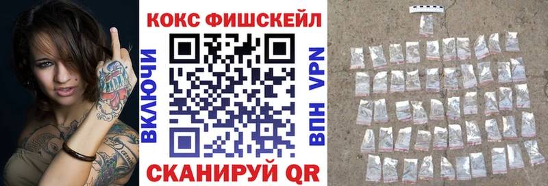 COCAIN 99% Калач-на-Дону