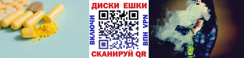 Экстази mix  Калач-на-Дону 