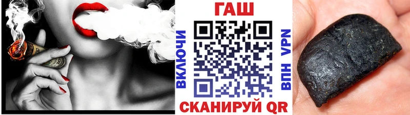 Гашиш 40% ТГК  сколько стоит  Калач-на-Дону 