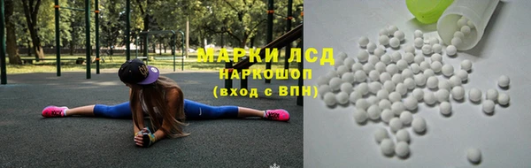меф Арсеньев