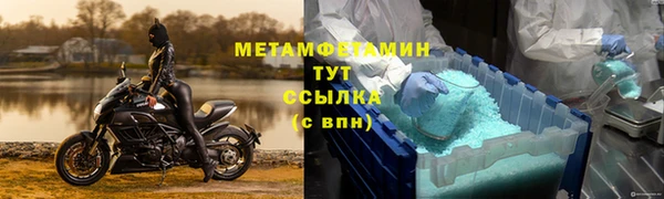 меф Арсеньев