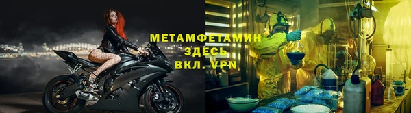 меф Арсеньев