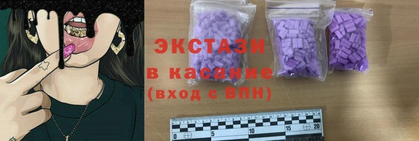 меф Арсеньев