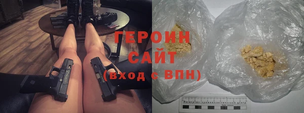 меф Арсеньев