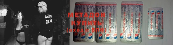 меф Арсеньев