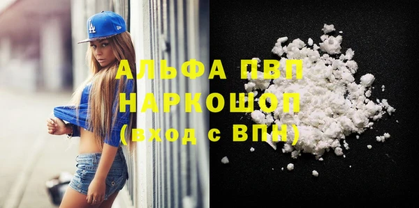 меф Арсеньев