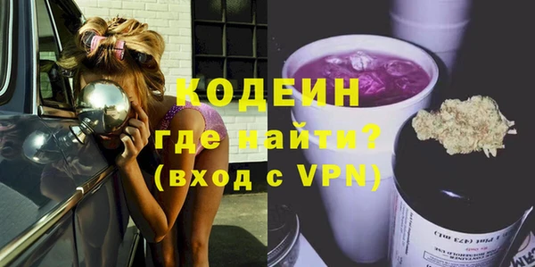 меф Арсеньев