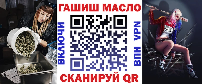 где можно купить Калач-на-Дону ТГК вейп